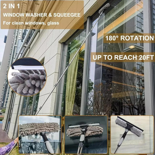 4.5m Telescopic Window Cleaner | Extendable Glass Cleaning Squeegee